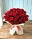 Букет 29 Красных роз в Феодосии