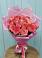 Букет 15 Розовых роз Равель в Феодосии