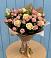 Букет цветов из: Розы в Феодосии