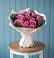 Букет цветов из: Розы в Феодосии