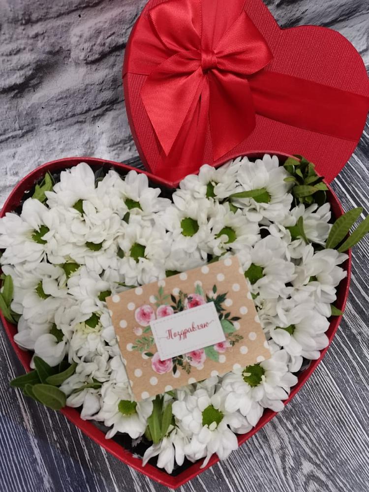 Цветочная композиция из Хризантемы в виде сердца в Феодосии